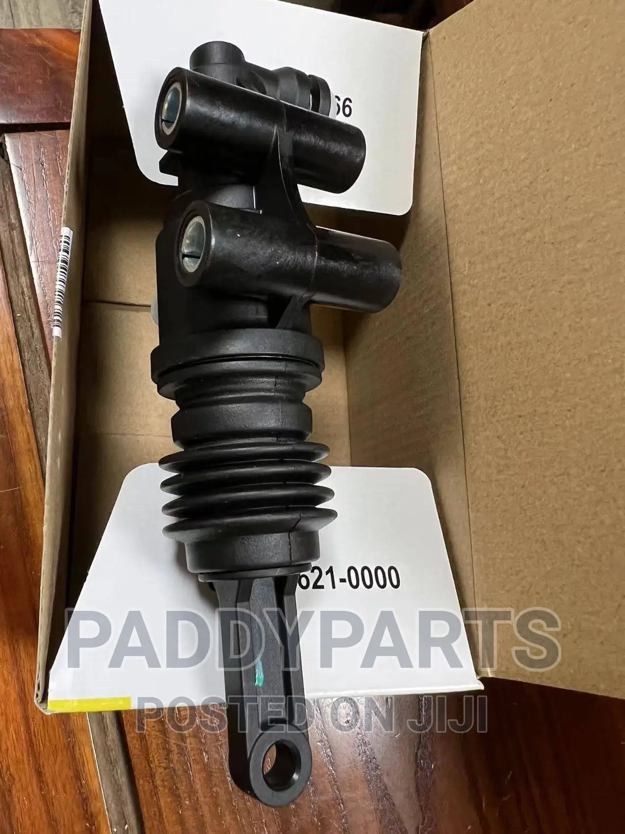 Ford Ranger Master Clutch Slave Cylinder
