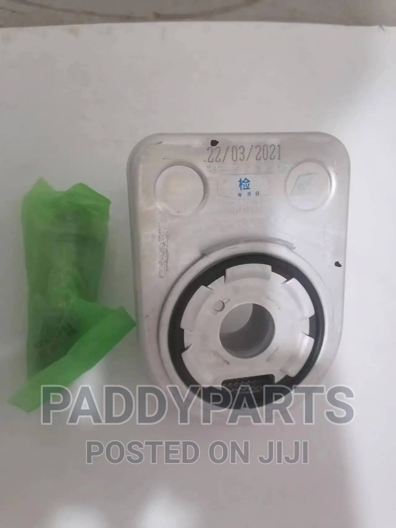 Ford Escape Engine Oil Cooler 1.6l
