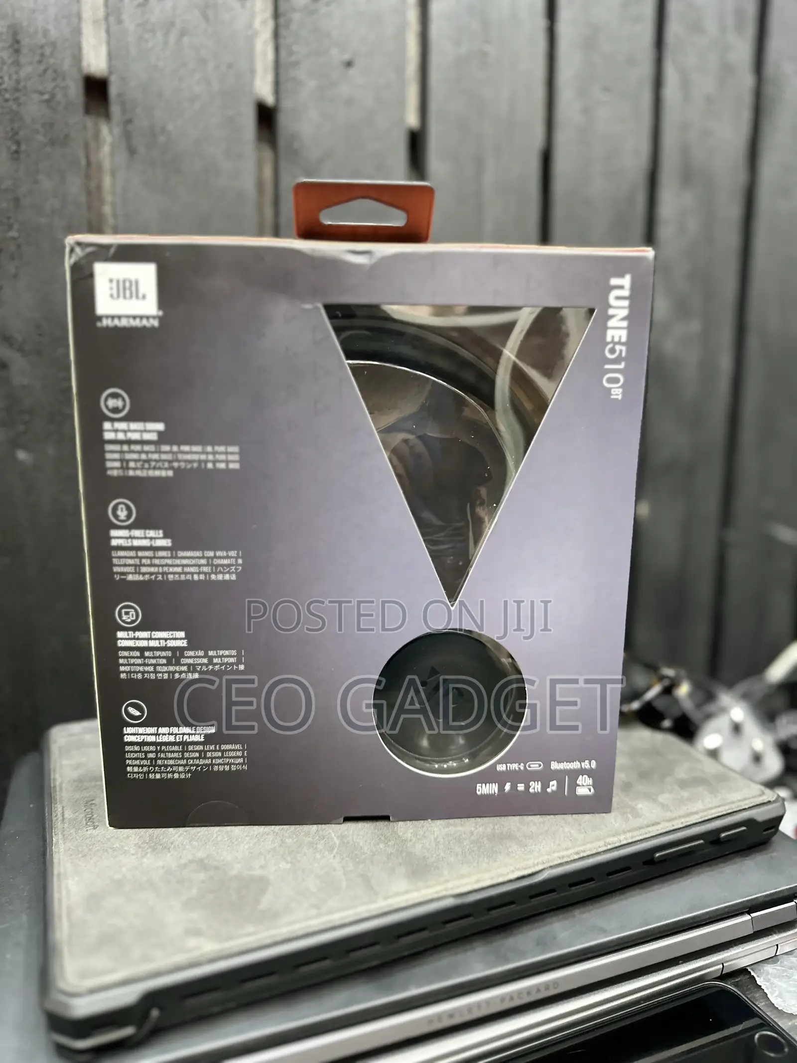 JBL Tune 510