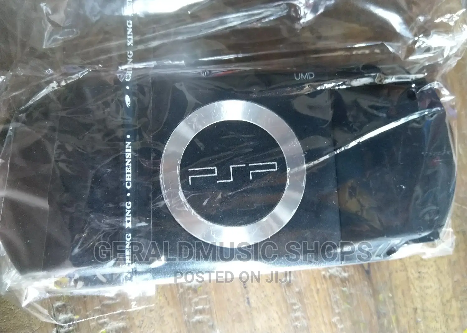 Uk Used Sony PSP Game( Big) Black