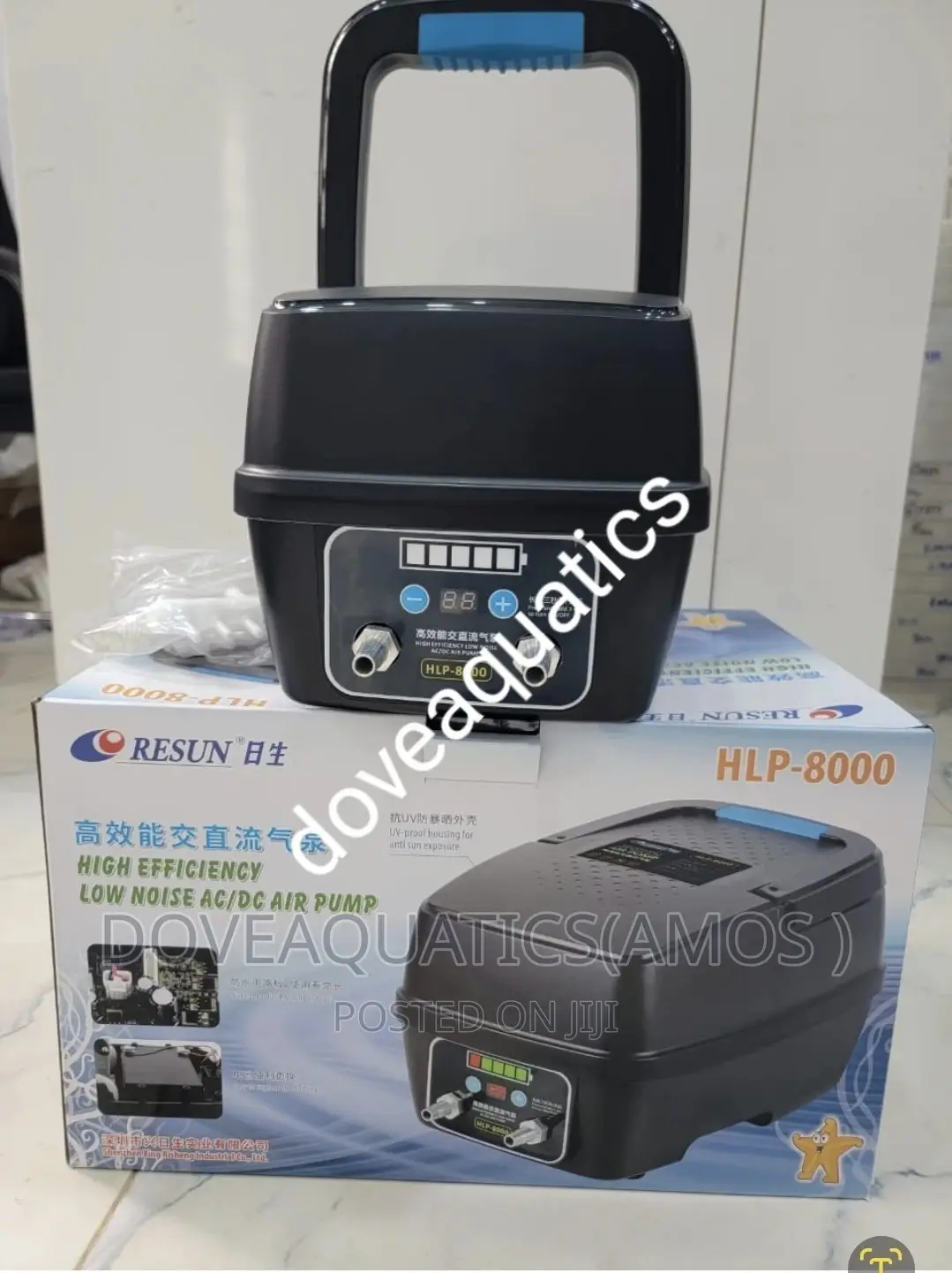 Resun Hlp-8000 Rechargeable Aerator