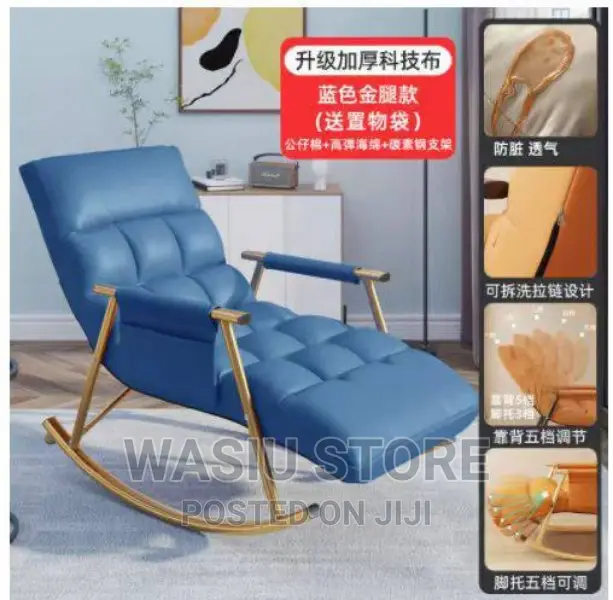 Comfortable Relax Rocking Chair