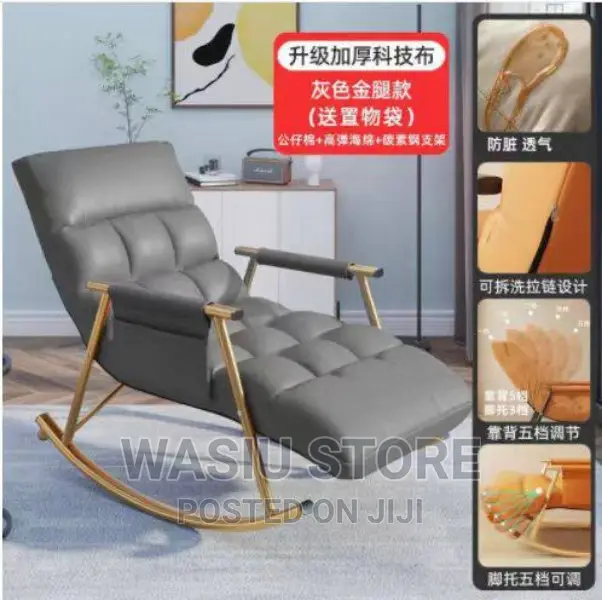 Comfortable Relax Rocking Chair