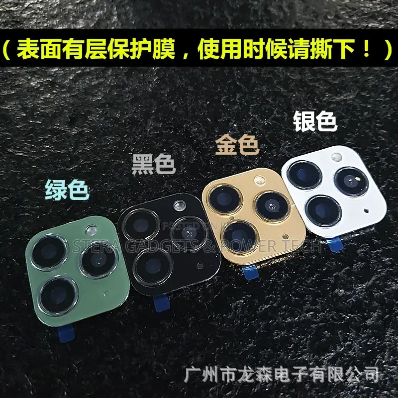 iPhone Convert Camera Clip-on Lens