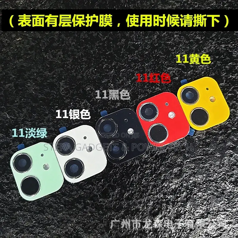 iPhone Convert Camera Clip-on Lens