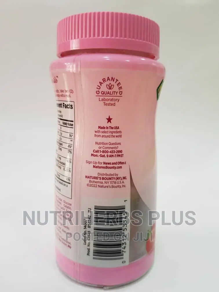 Natures Bounty Hair Skin Nail Gummies Glow Skin Inside Out