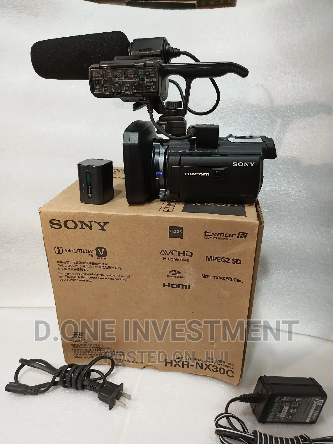 Sony NX30 Professional Video Camera