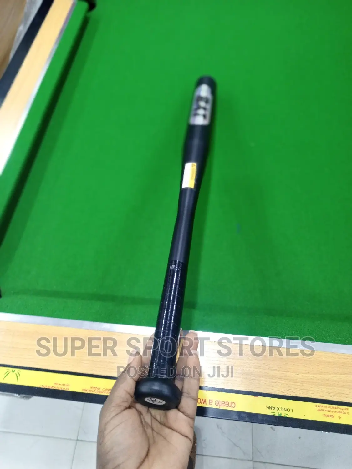 Base Ball Bat