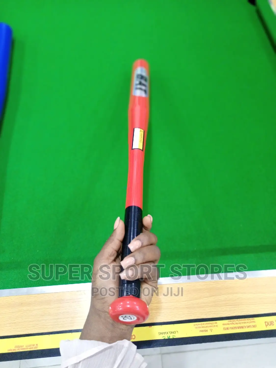 Base Ball Bat