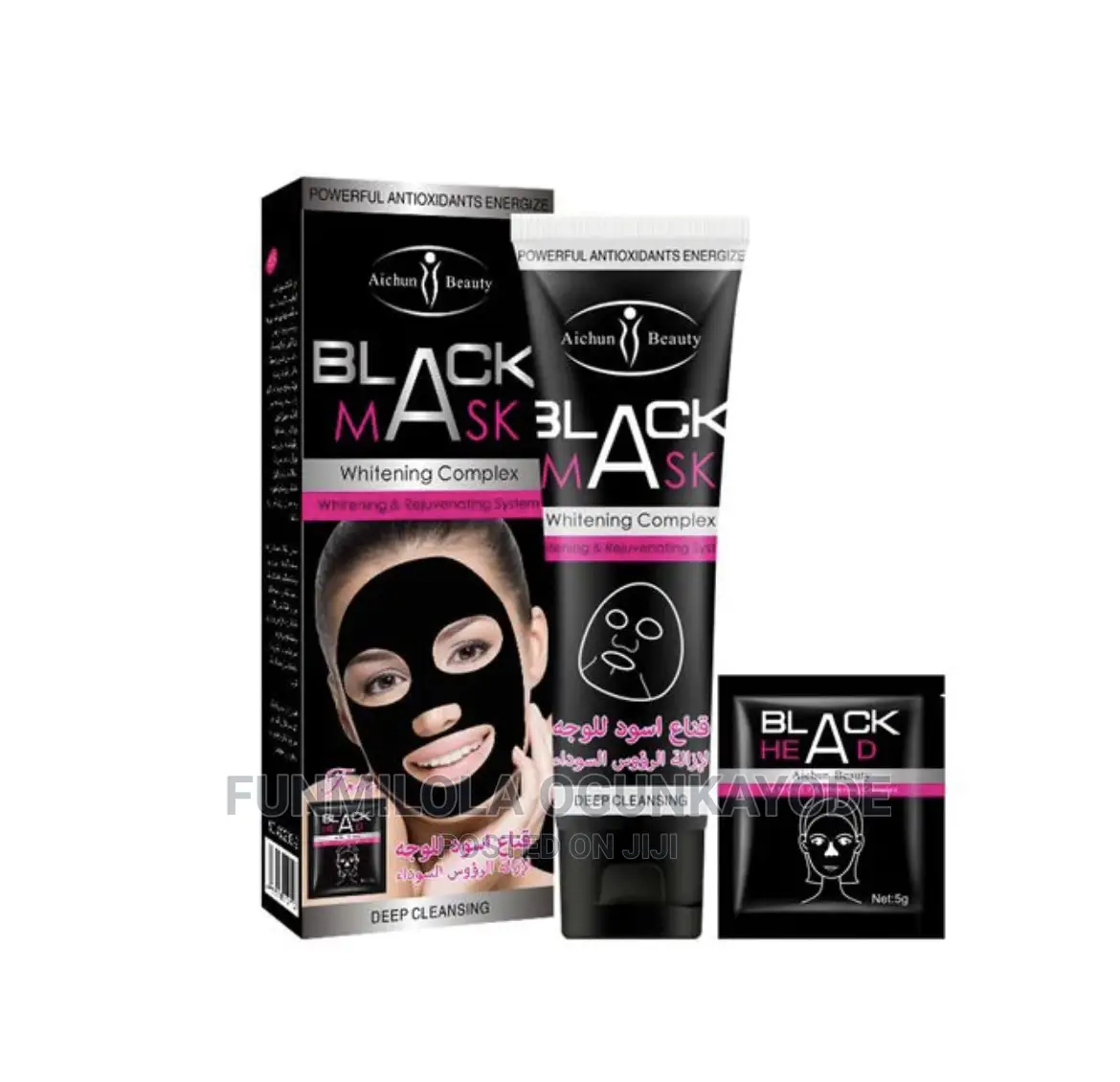 Black Facial Mask With Black Head Remover