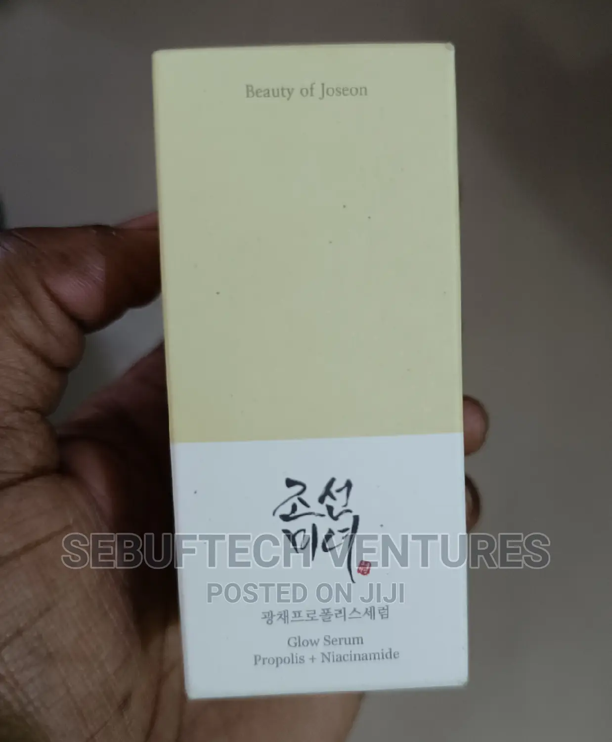 Beauty of Joseon Glow Serum Propolis + Niacinamide - 30ml