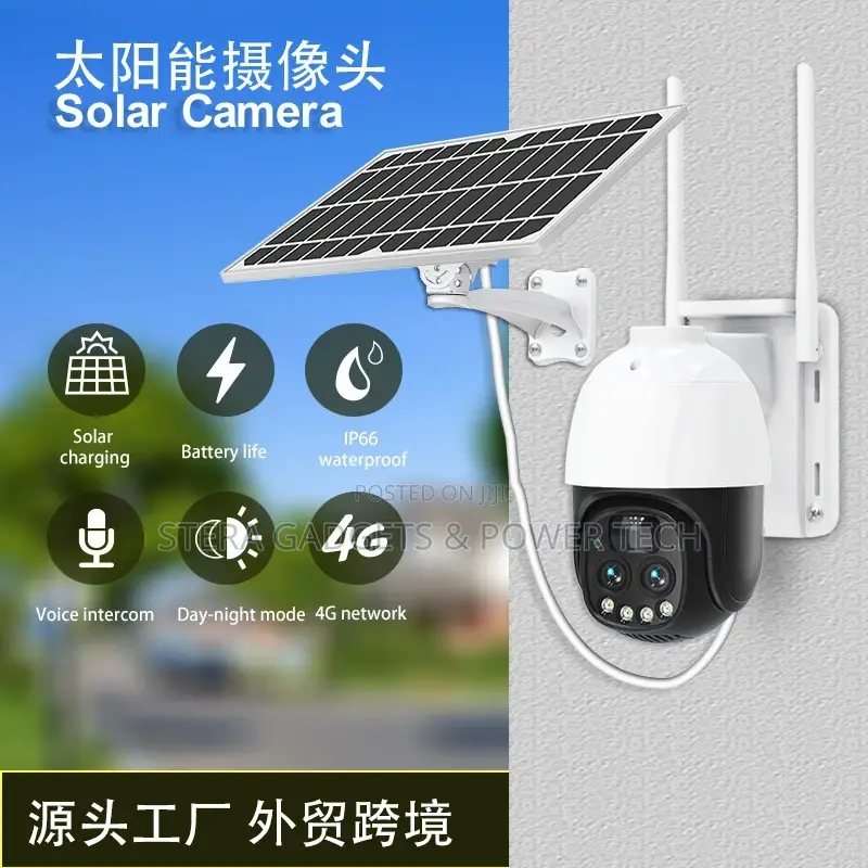 PTZ Solar 4G Camera