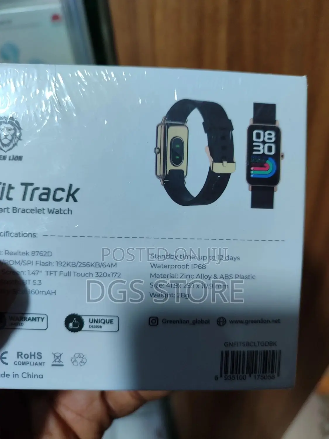 Green Lion Fit Track