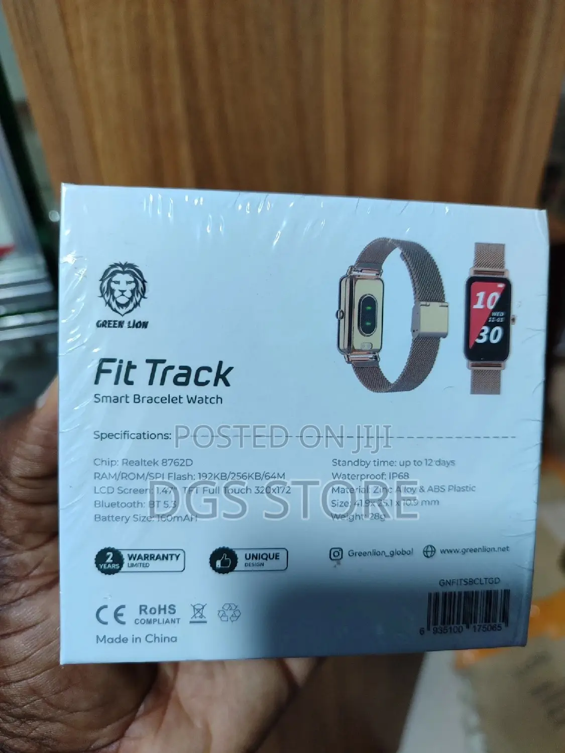 Green Lion Fit Track
