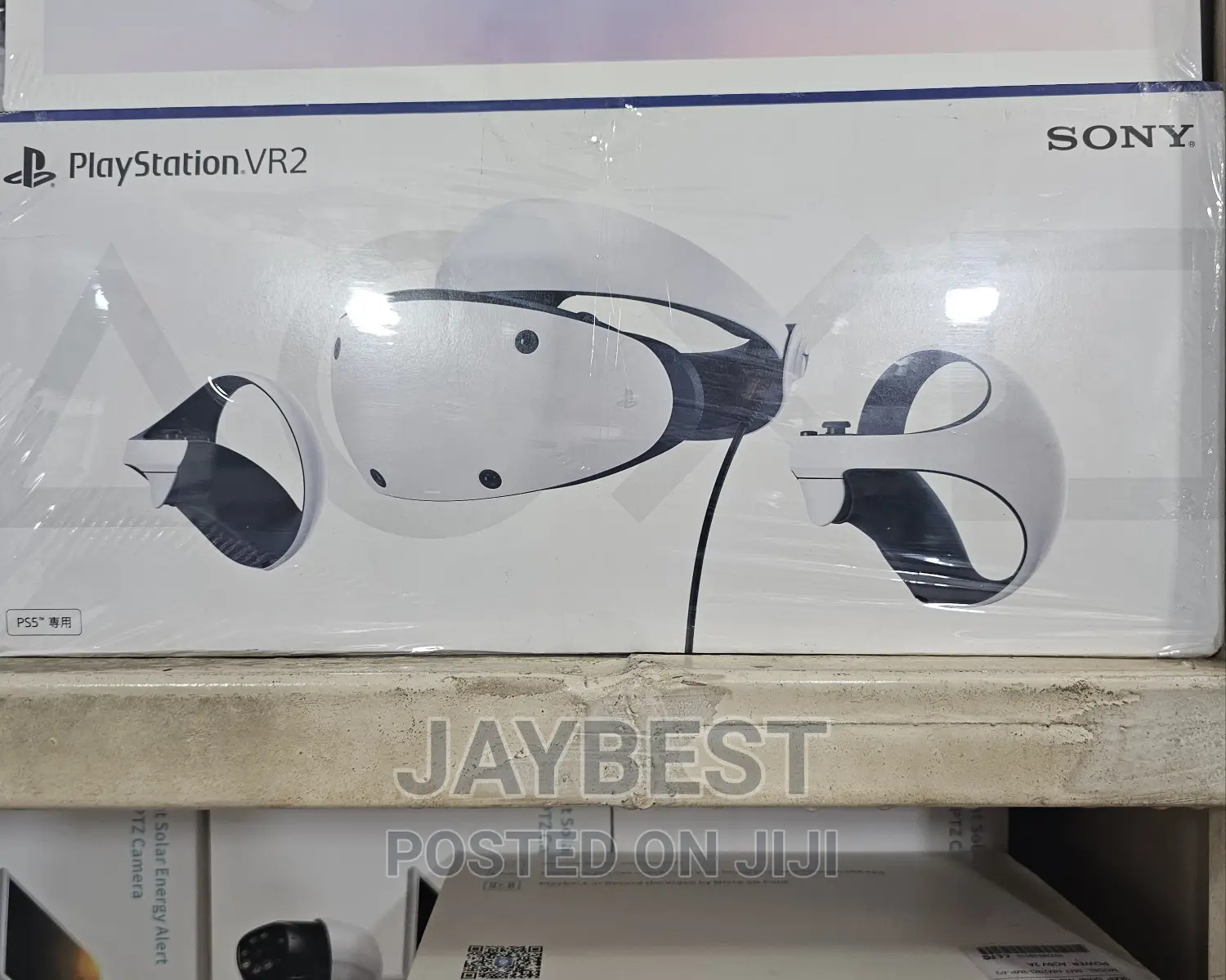 Playstation Vr2