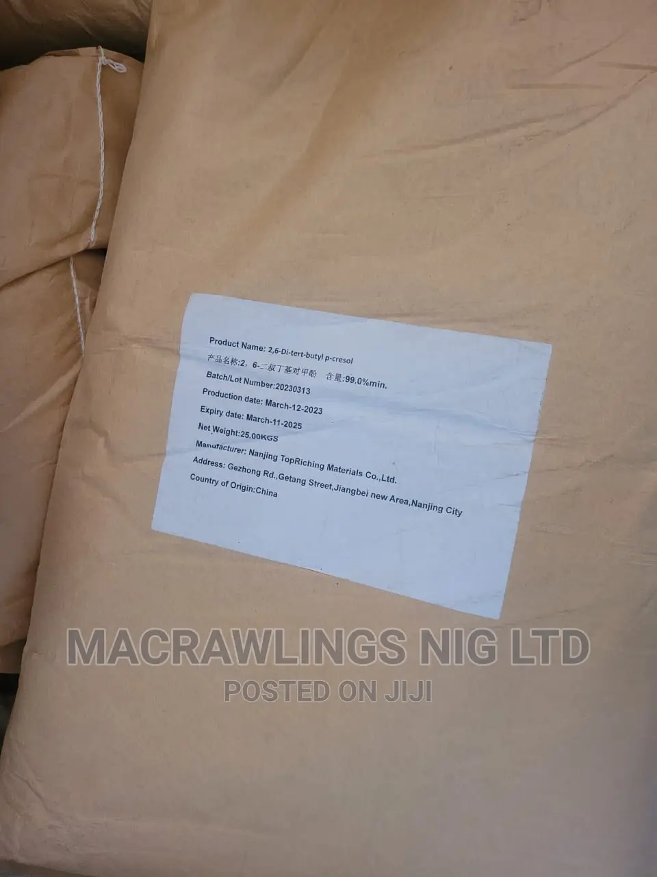 Butylated Hydroxytoluene (BHT)