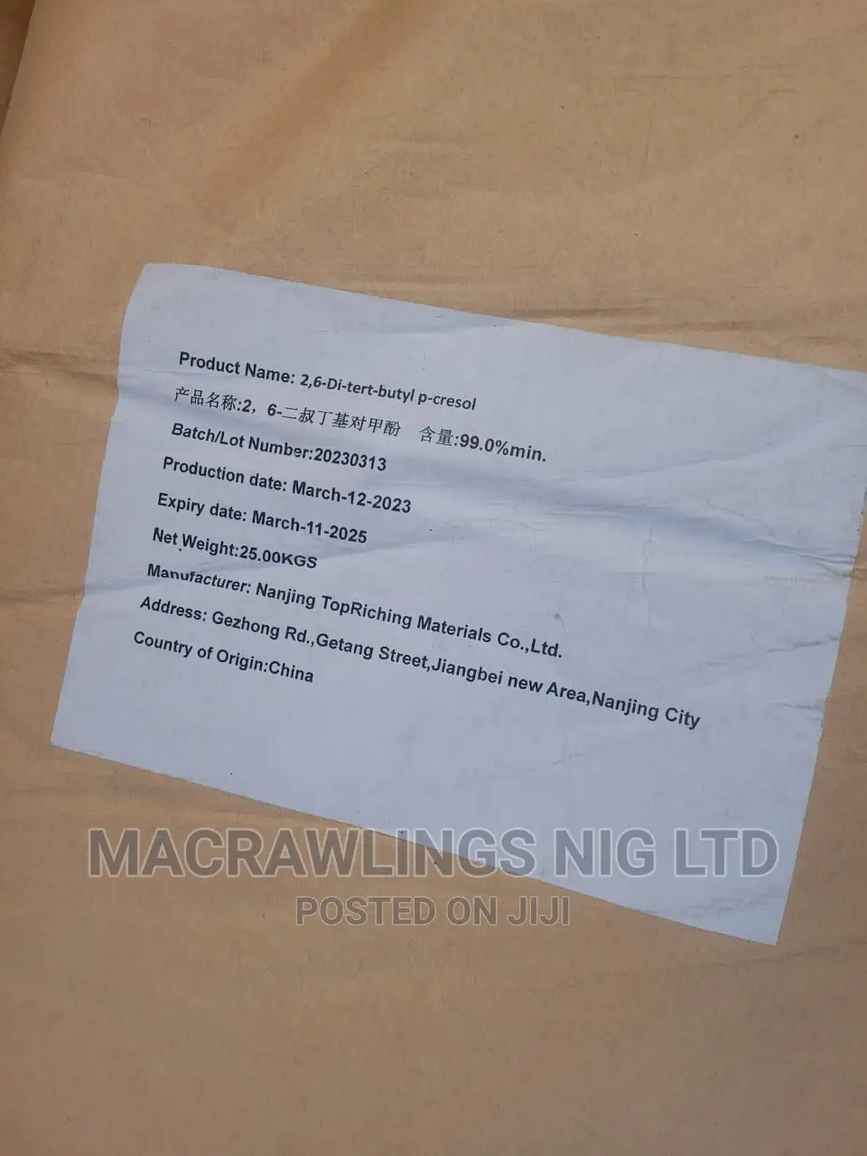 Butylated Hydroxytoluene (BHT)