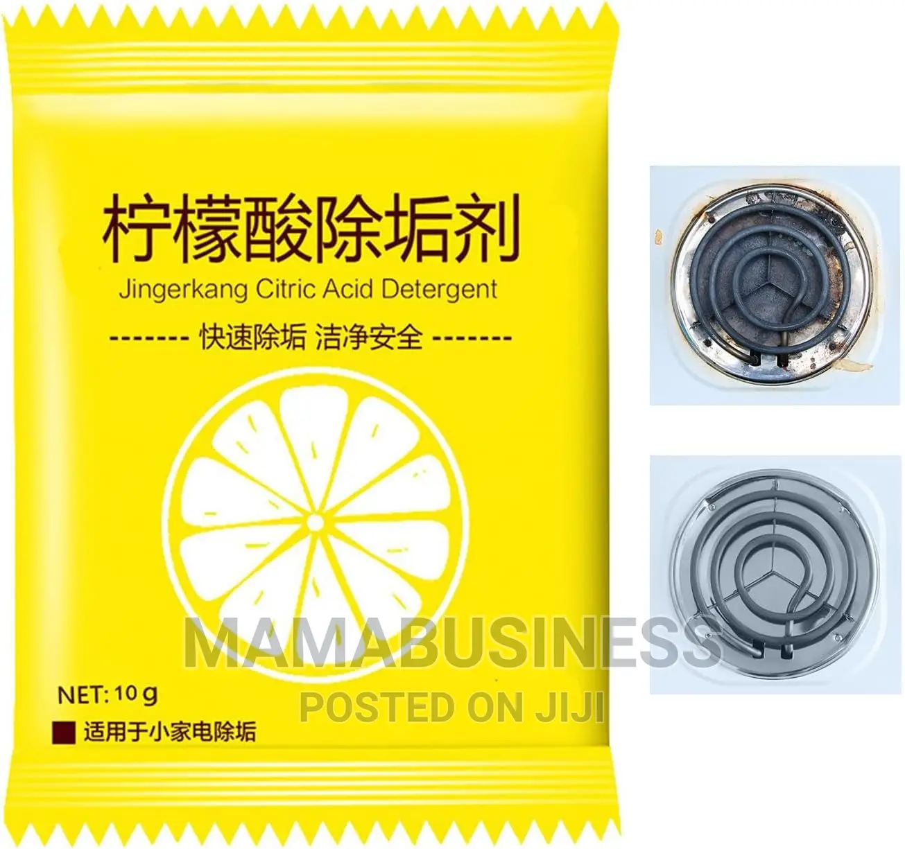 2pc Citric Acid Detergent - 10g