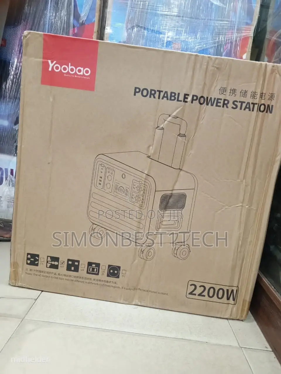 Yoobao 720,000mah 2200w
