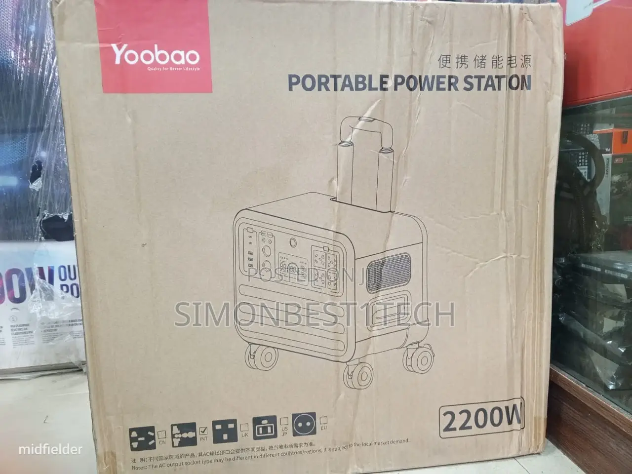 Yoobao 720,000mah 2200w