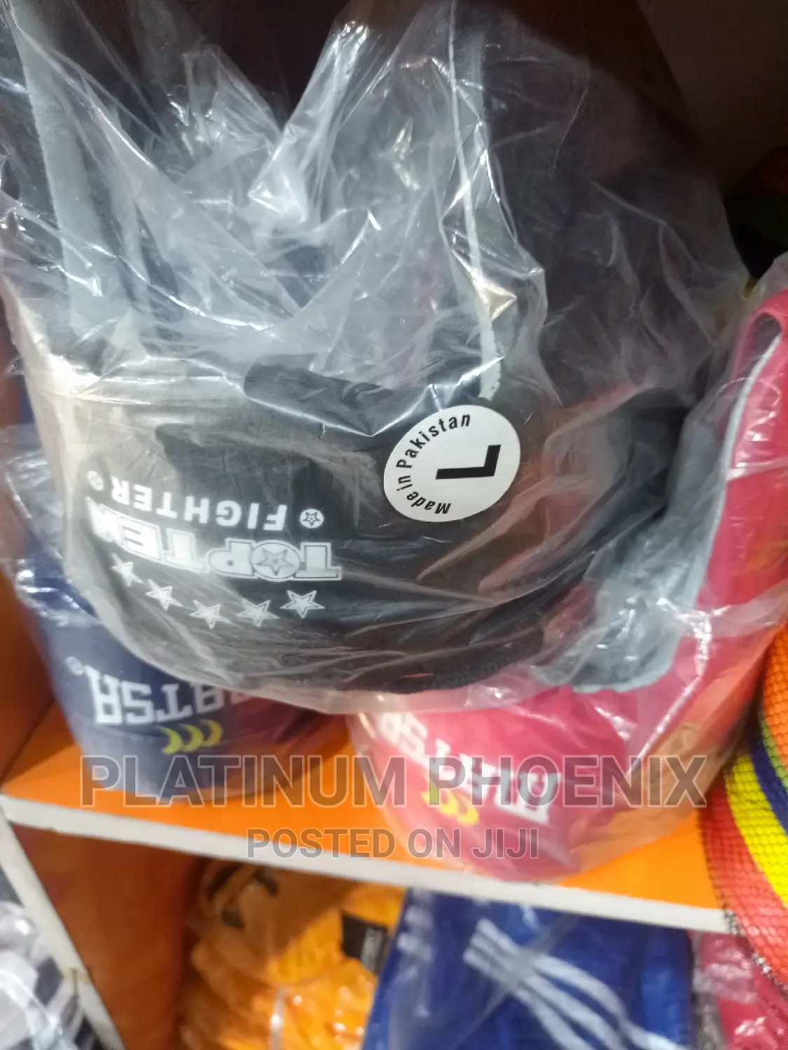 Boxing Head Guard