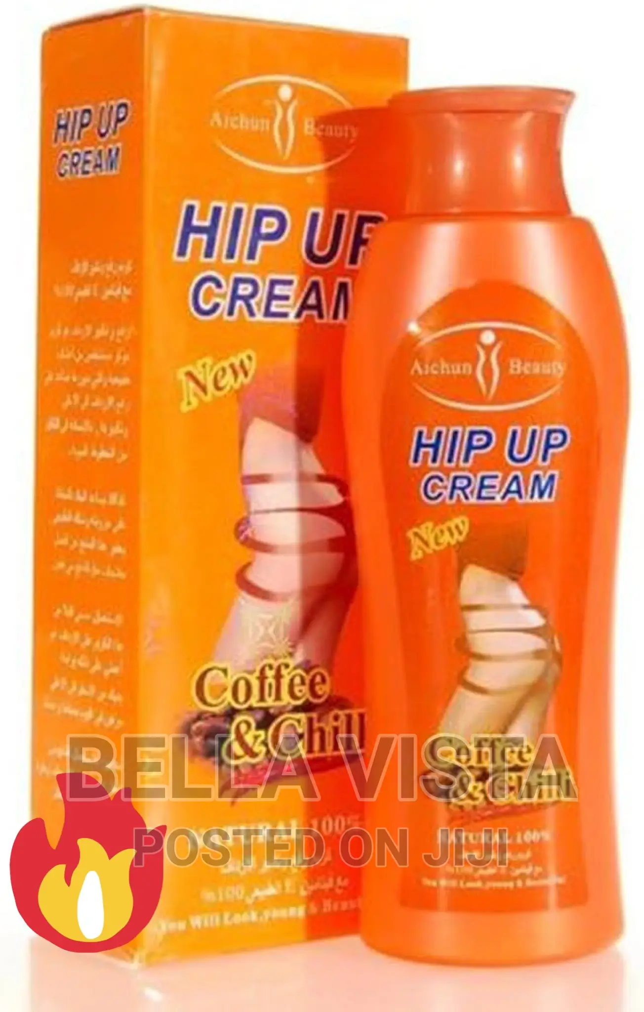 Aichun Beauty Hip Up Cream
