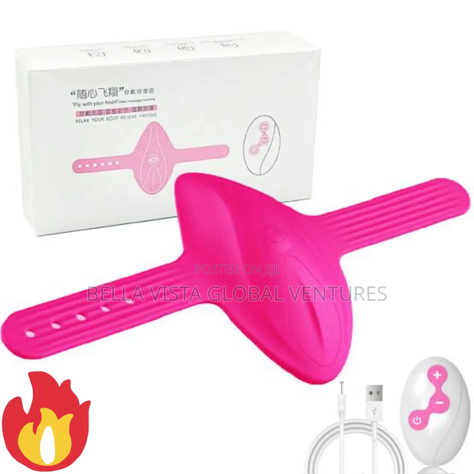 Rechargeable Panty Wear Vibrator- Wireless Wearable Vibrator