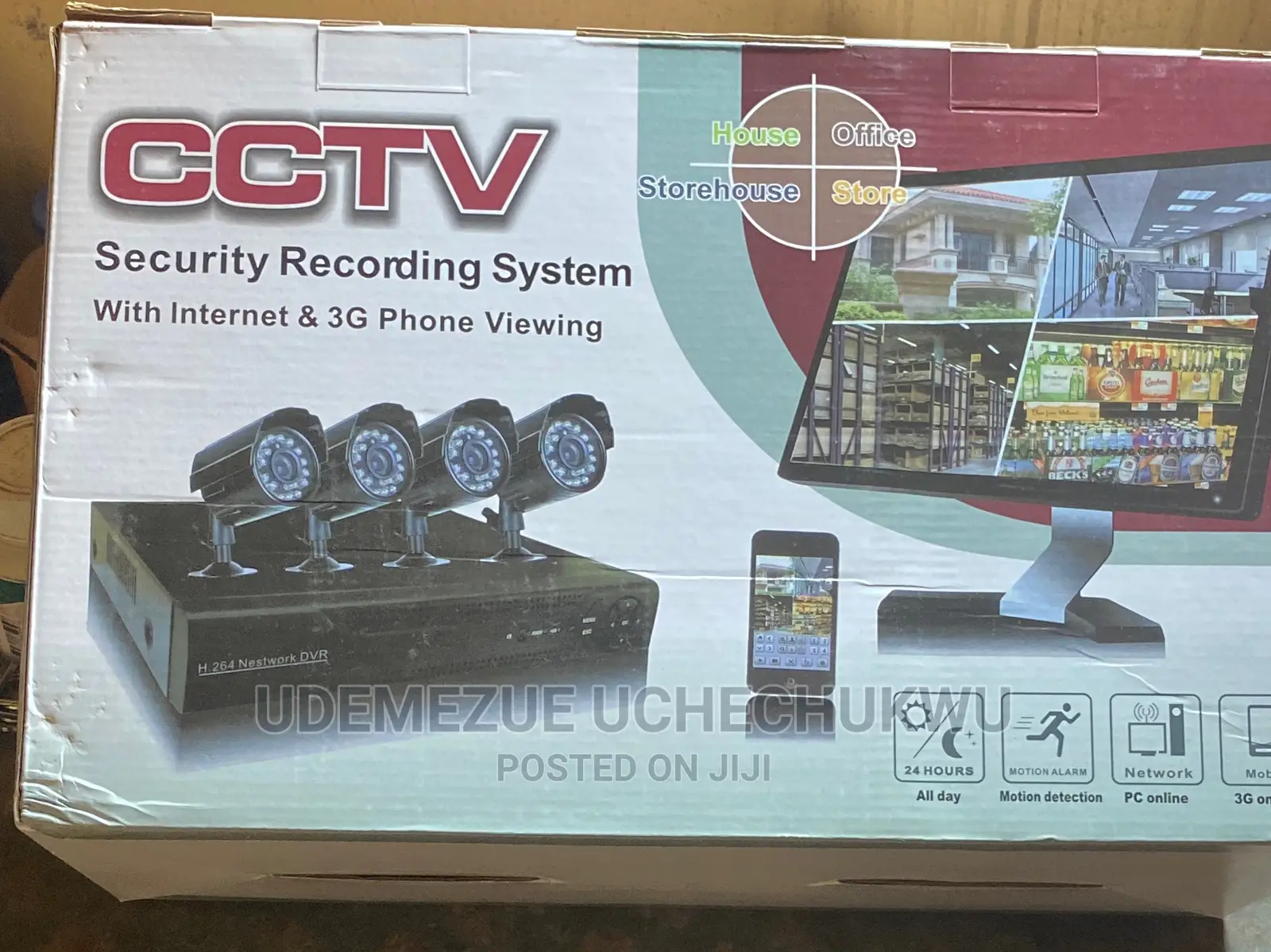 4 Channel CCTV Full Kit (With Internet Nd 5g )