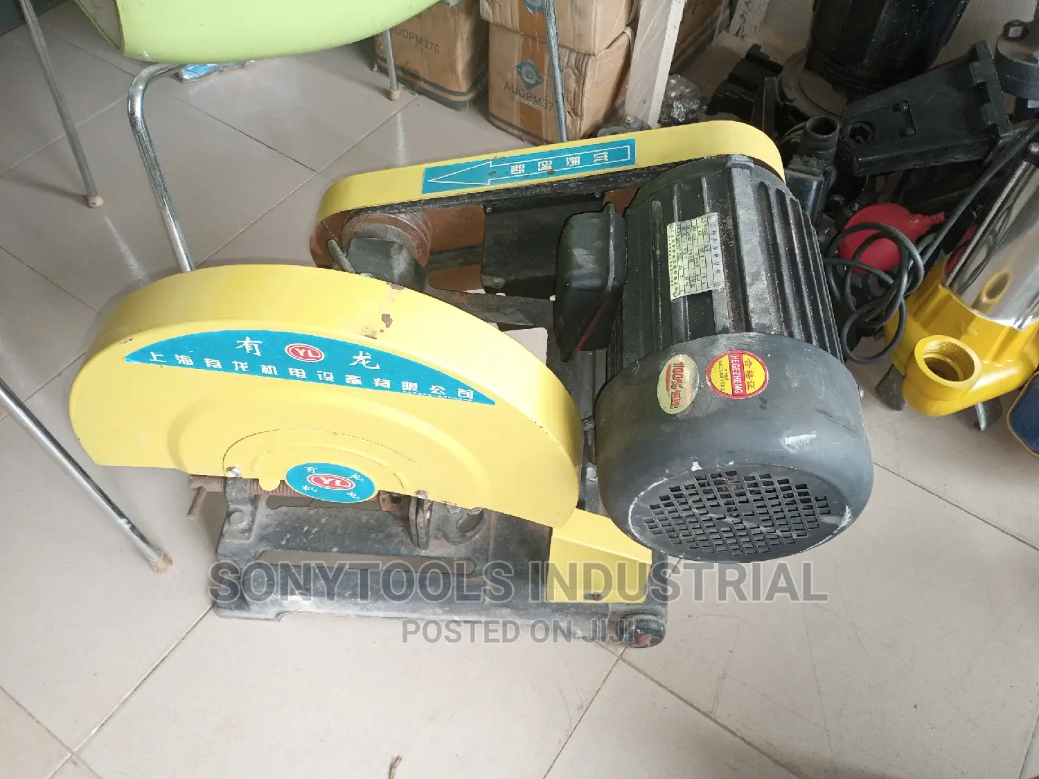 Motor Drive Cut Off Saw Machine