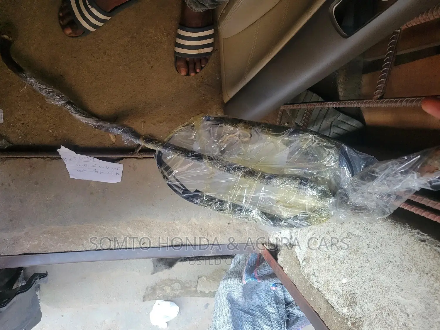 Stabilizer Rod Honda Civic 2012-2015