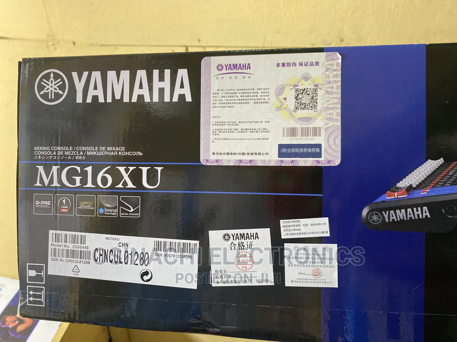 Yamaha Mixer Mg16xu