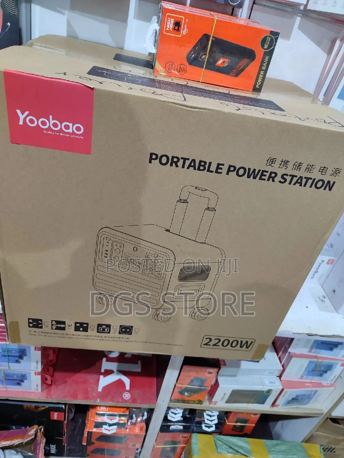 Yoobao Portable Power Station En2200q 2200w 720,000mah