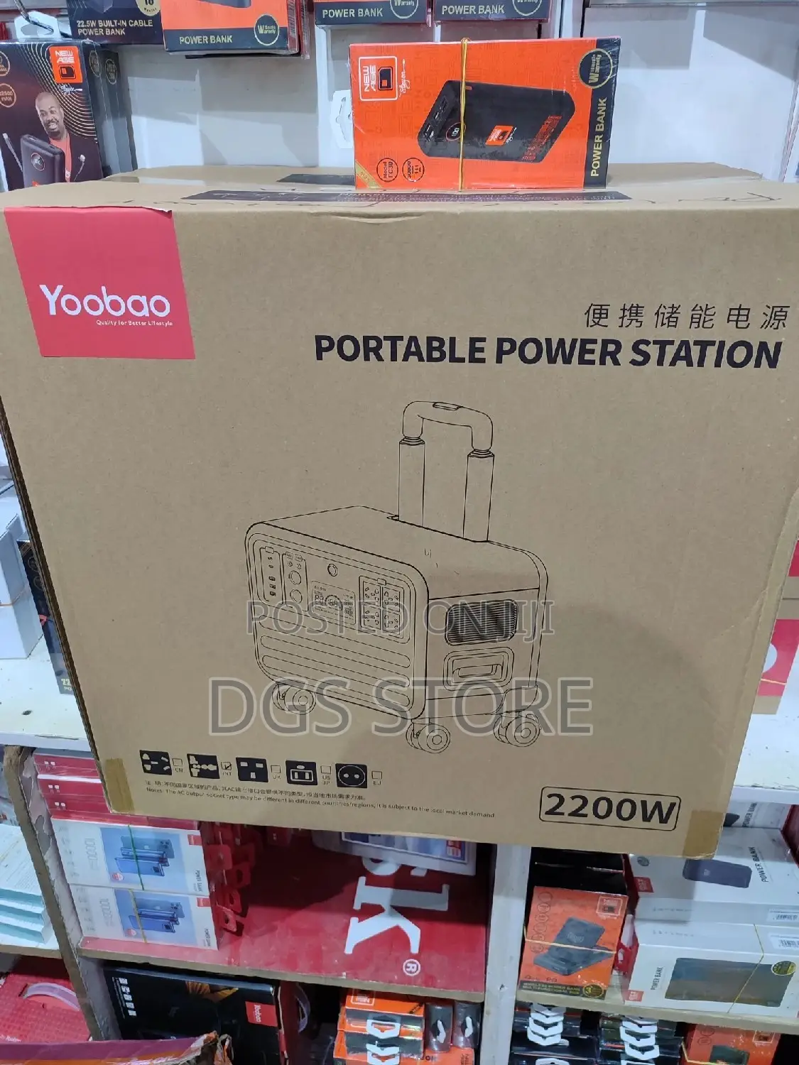 Yoobao Portable Power Station En2200q 2200w 720,000mah