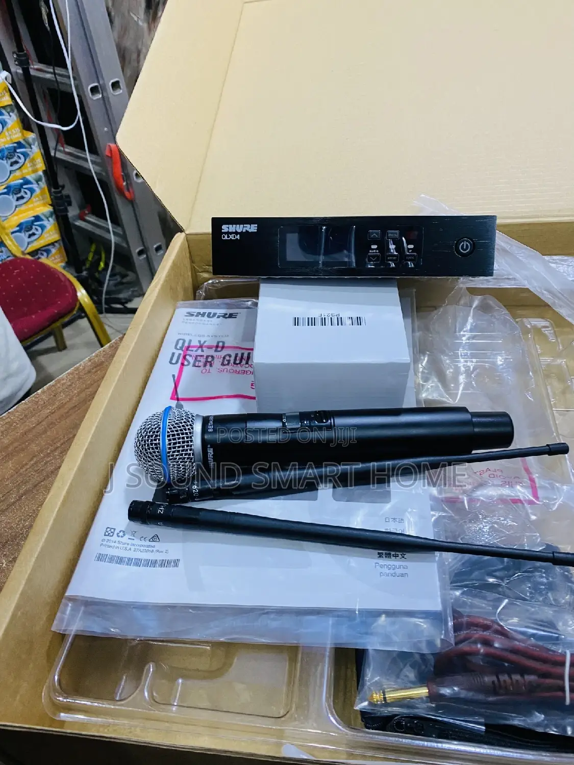SHURE QLX-D 1handle Wireless Microphone