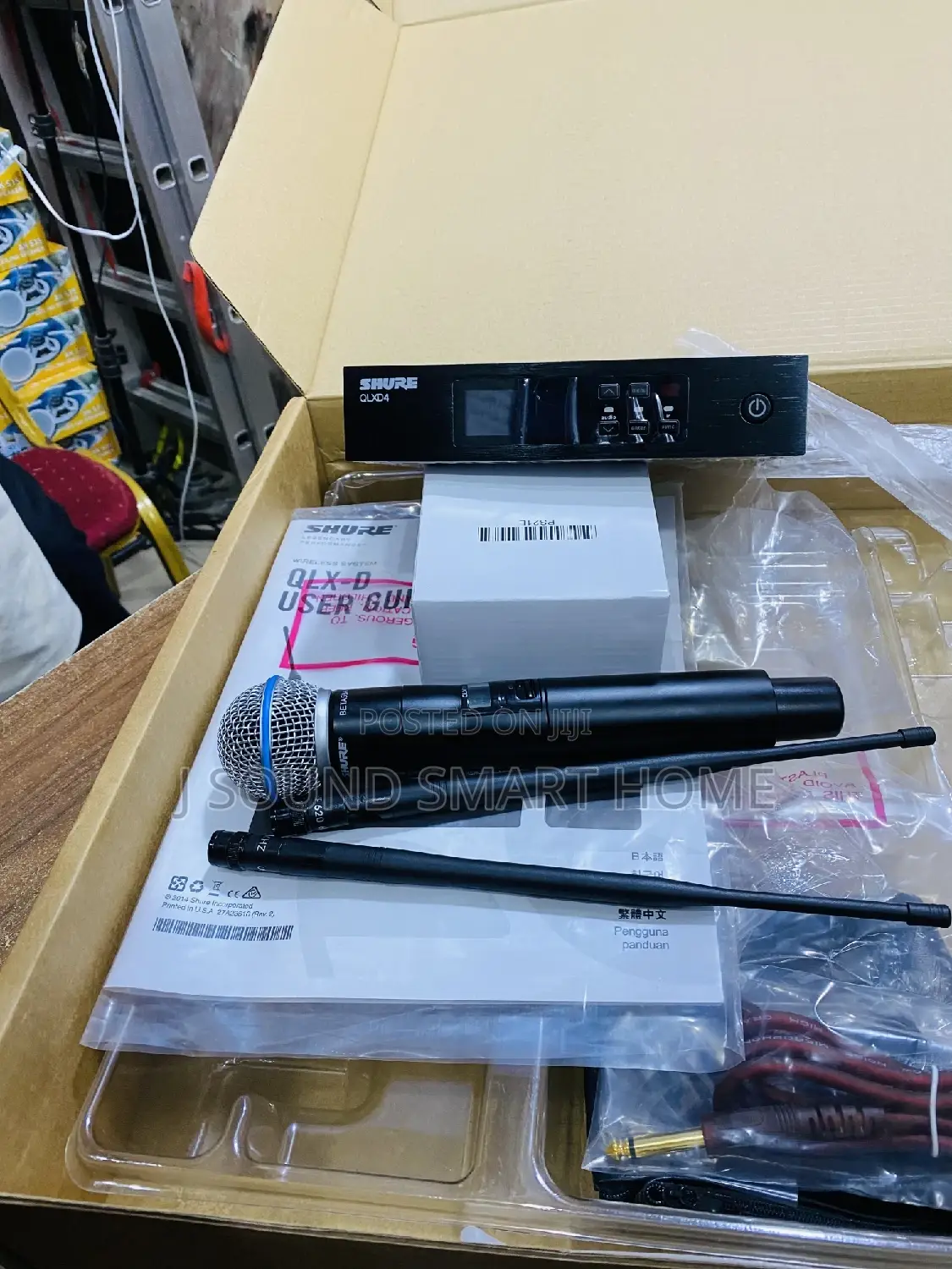 SHURE QLX-D 1handle Wireless Microphone