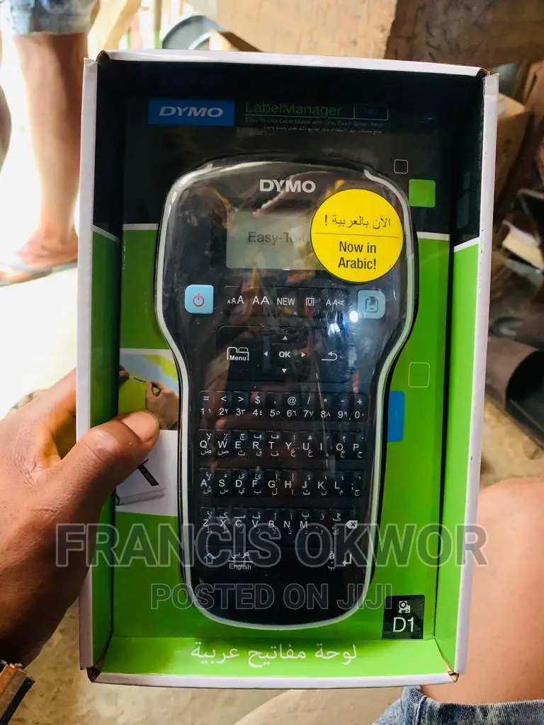 Dymo Label Manager 160 Label Printer