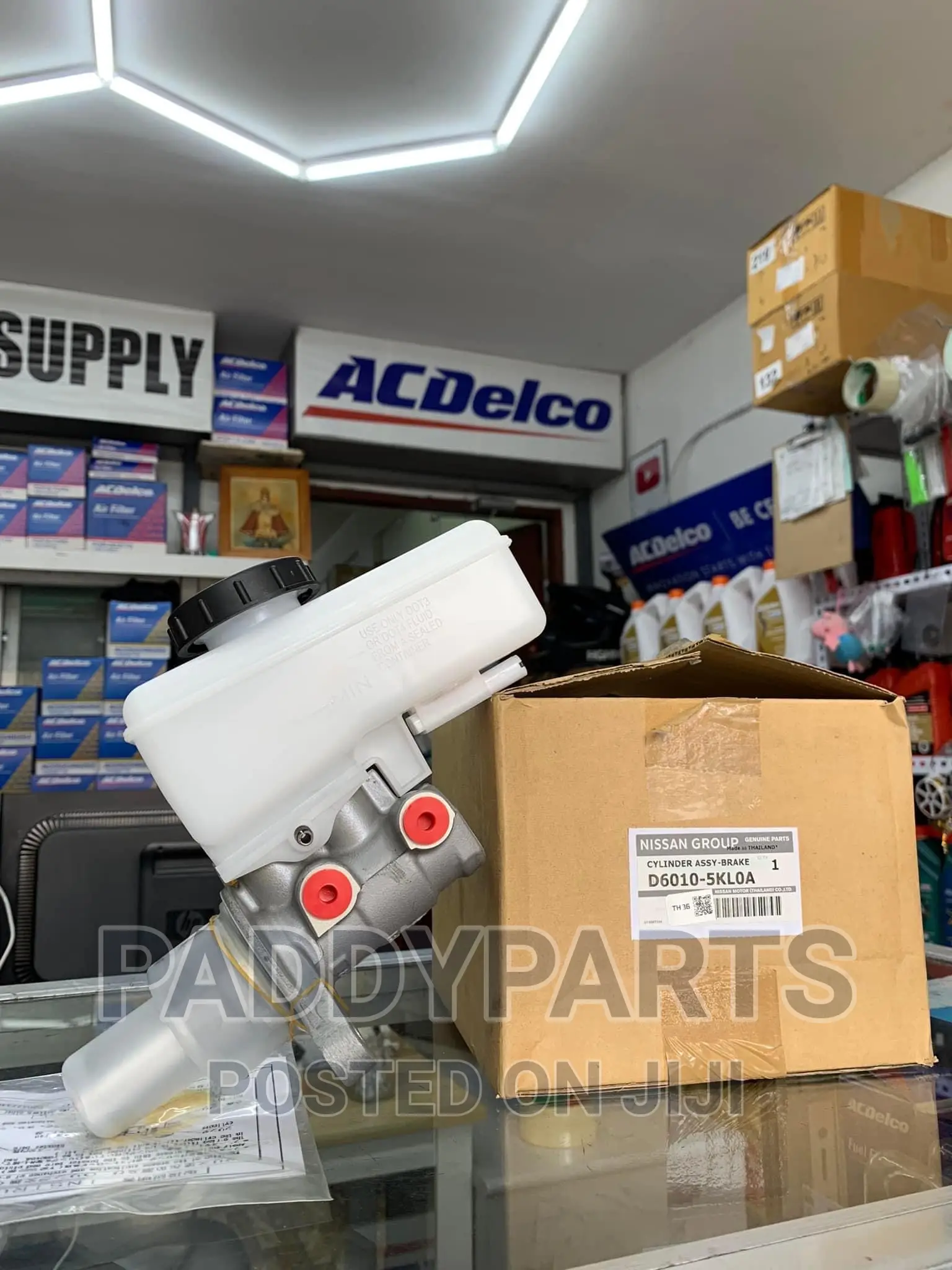 Nissan Navara Master Brake Cylinder