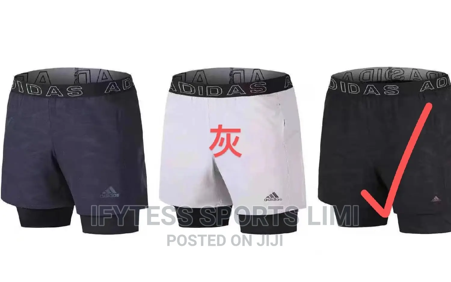 High Quality Men Sports Short With Inner Tight