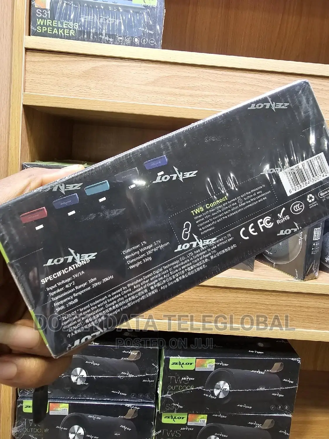 Zealot Stereo S31 Portable Bluetooth Speaker-Black