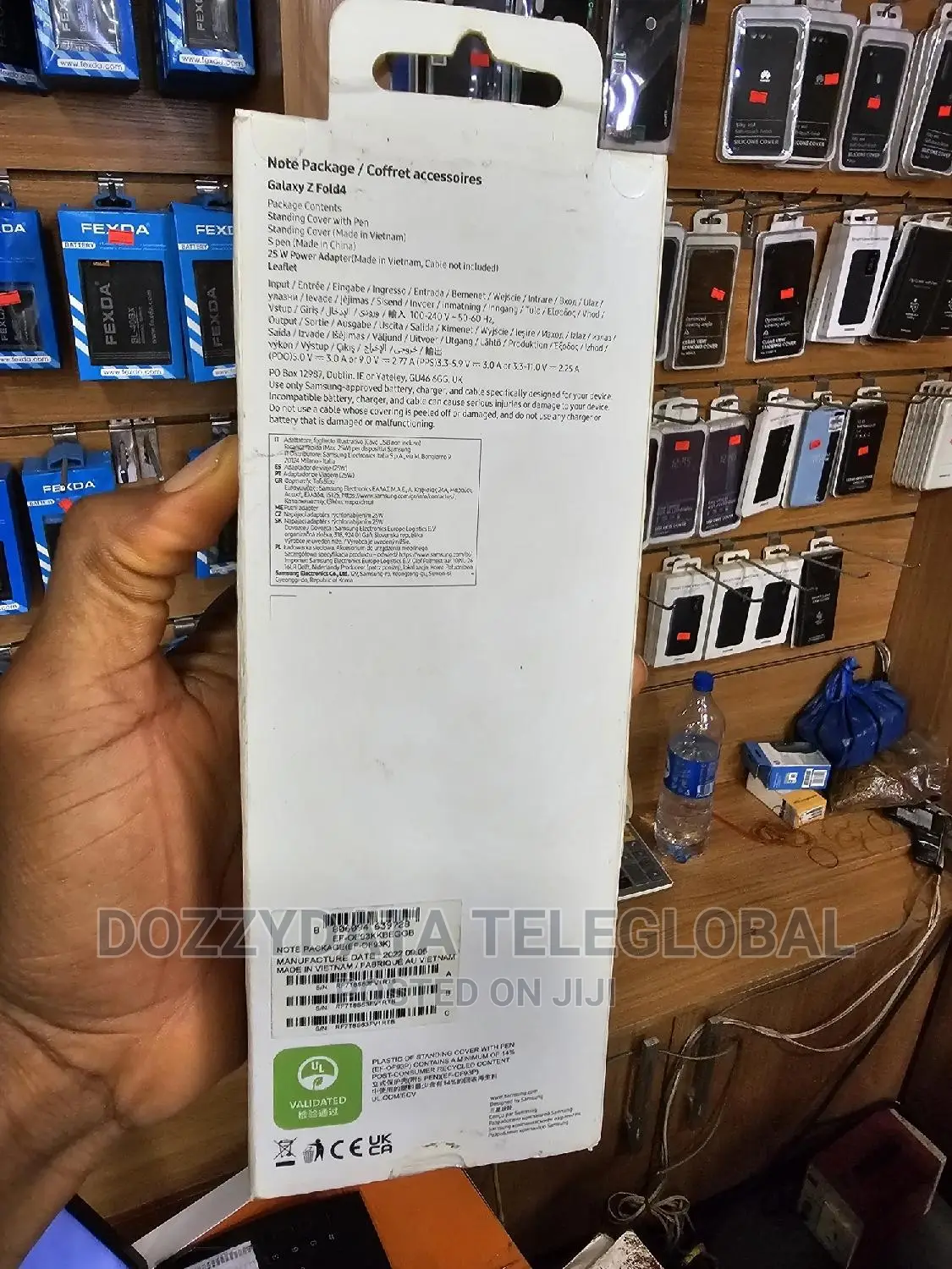 Samsung Note Package for Samsung Galaxy Z Fold 4