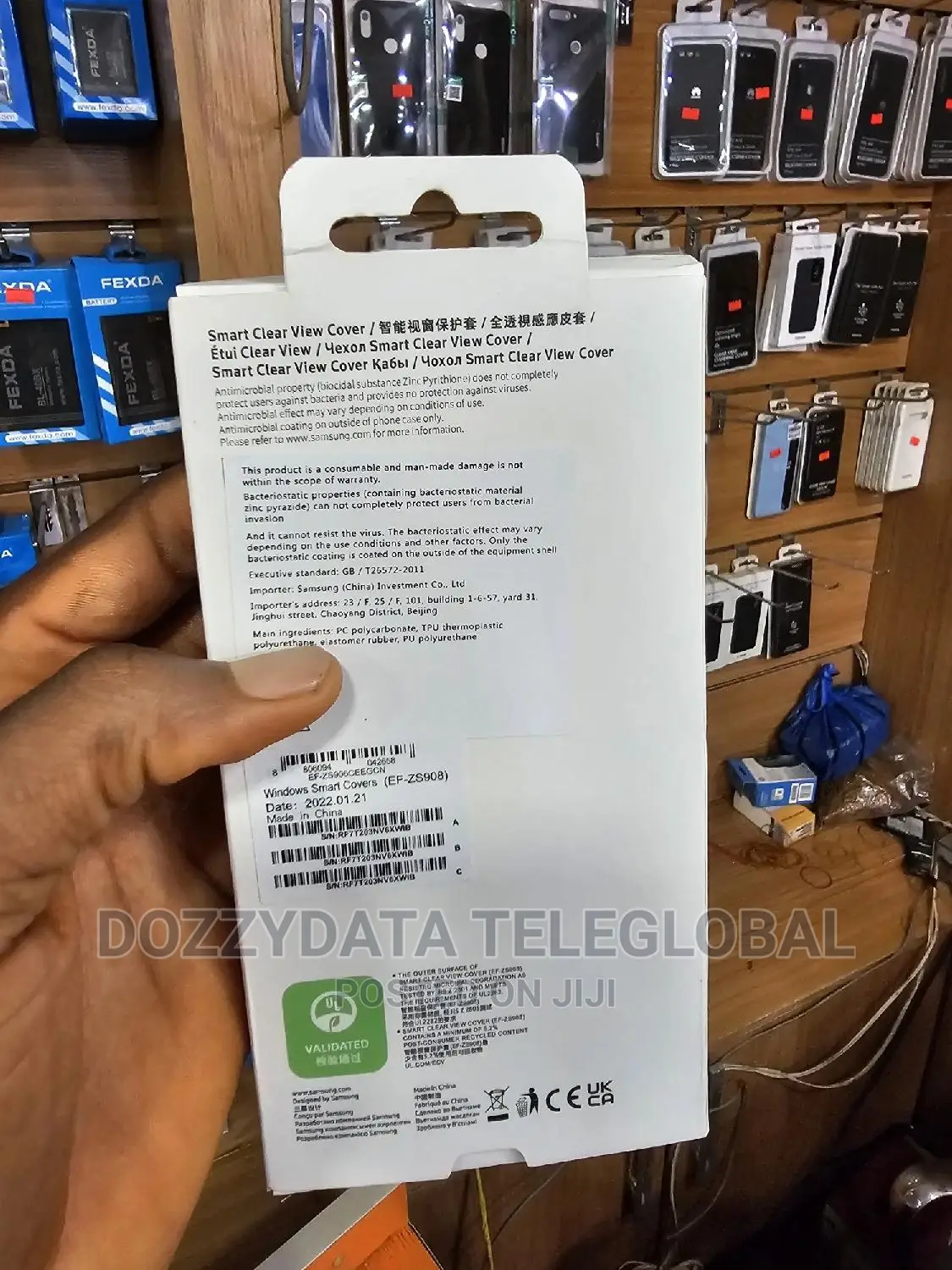 Samsung Galaxy S22 Ultra Sensor Clear View Wallet Cover