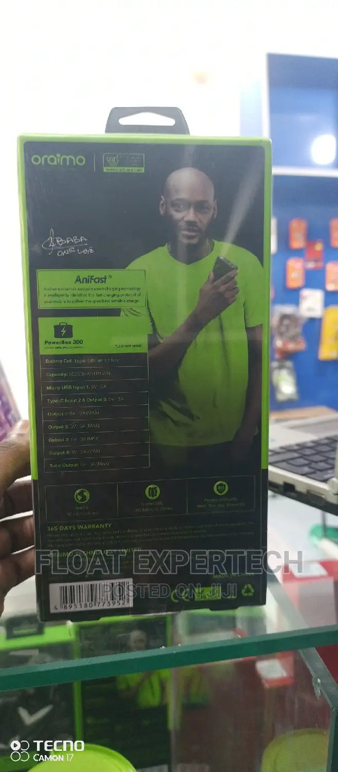 Power Bank