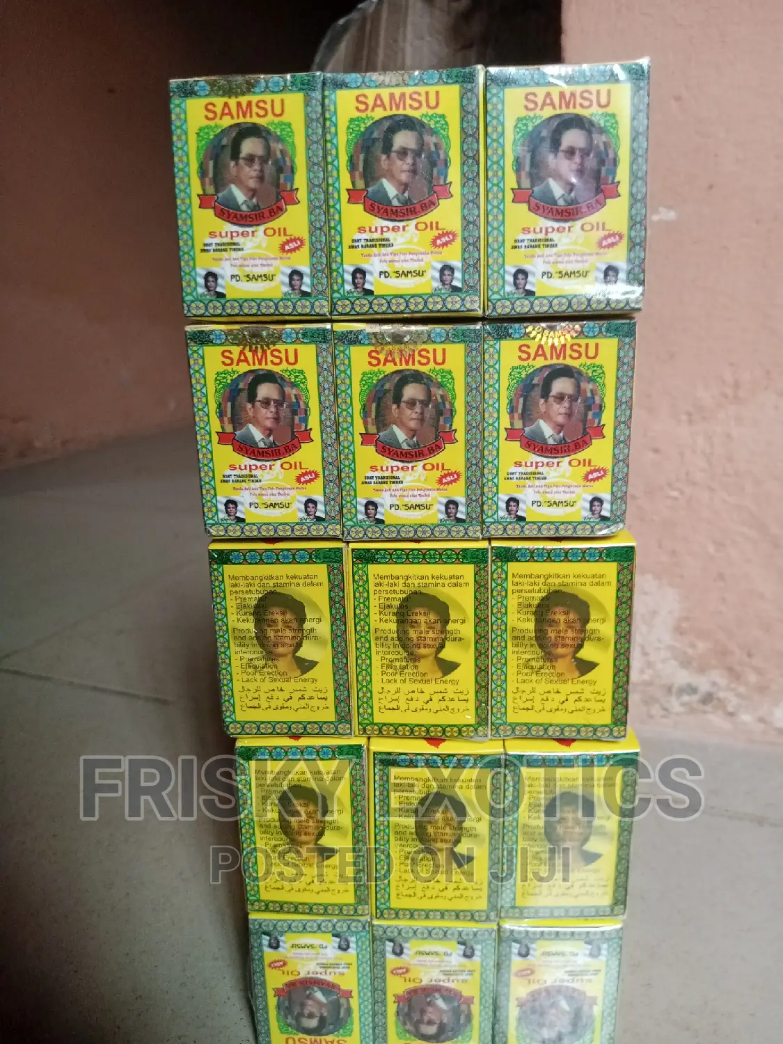 6 Pieces of Original Samsu Oil