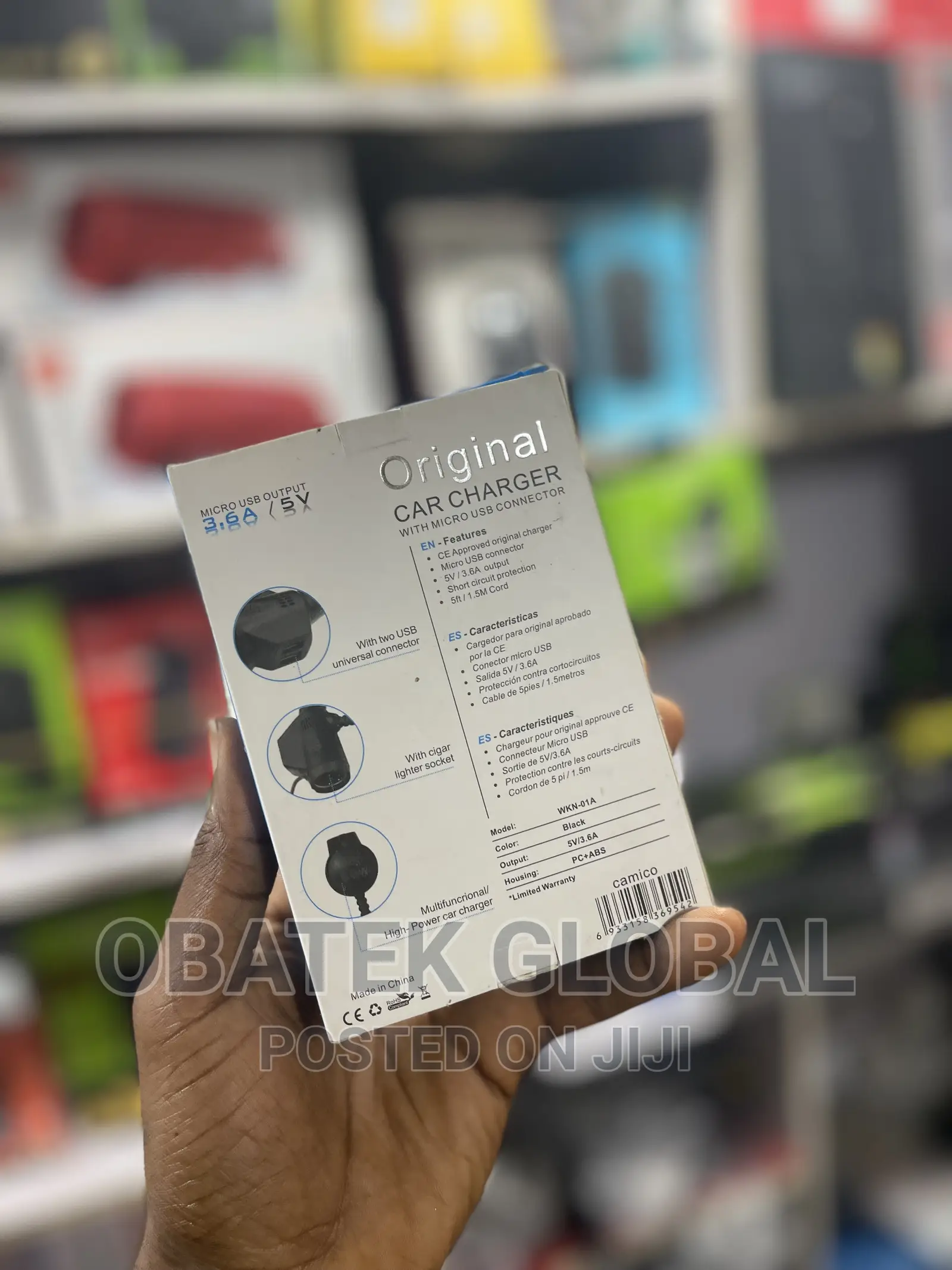 Car USB Charger