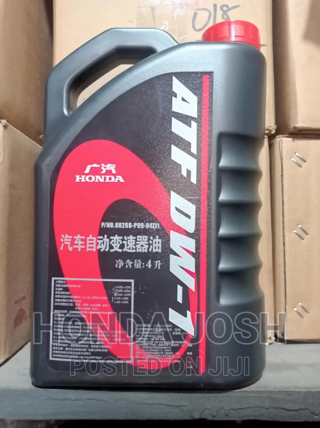 Honda ATF DW-1 (ULTRA) 4 Liters