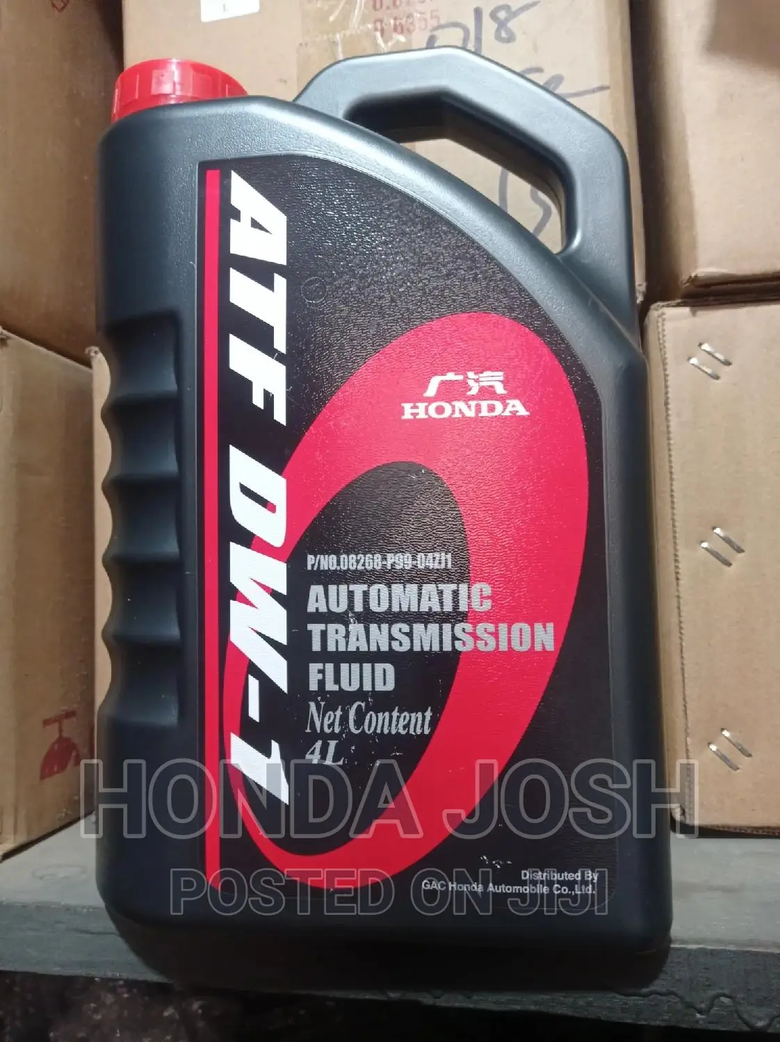 Honda ATF DW-1 (ULTRA) 4 Liters