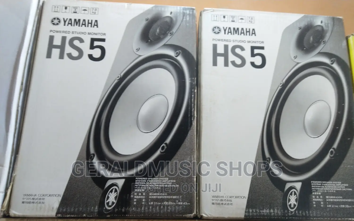 Yamaha Hs5 Studio Monitor