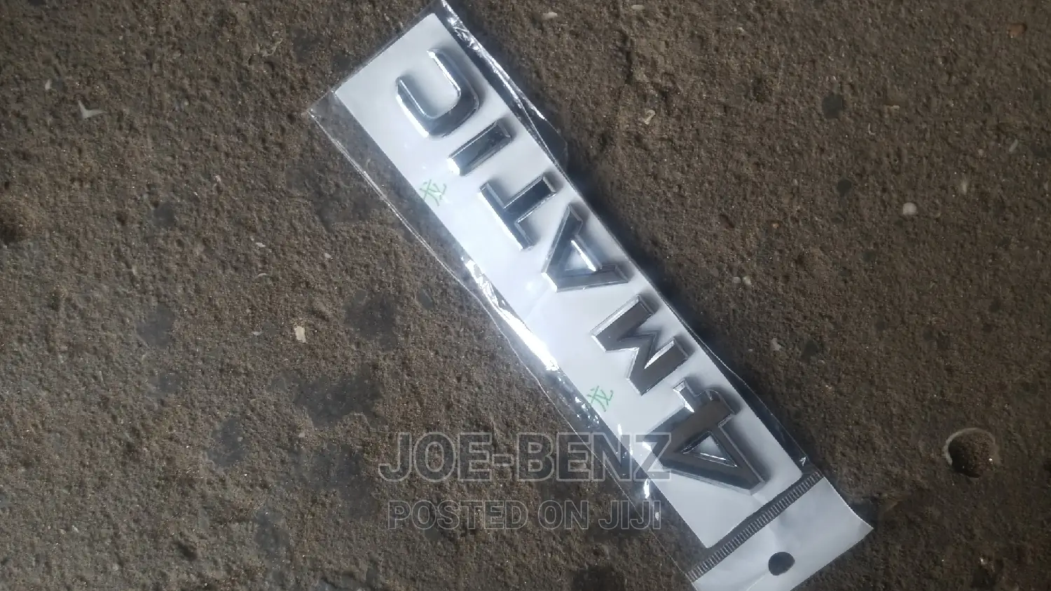 Mercedes Benz Emblem Available