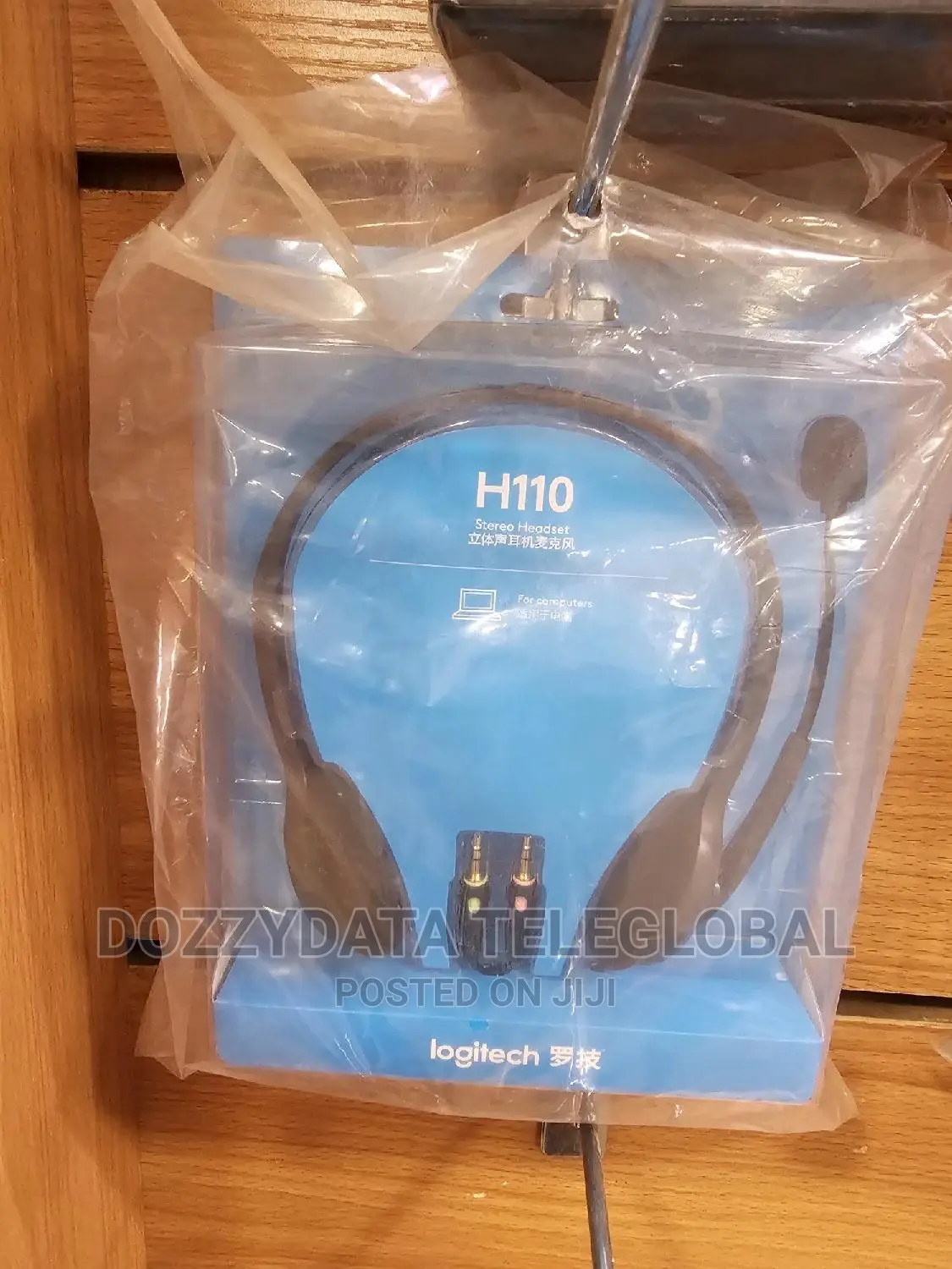 Logitech H110 Stereo Headset With Mic