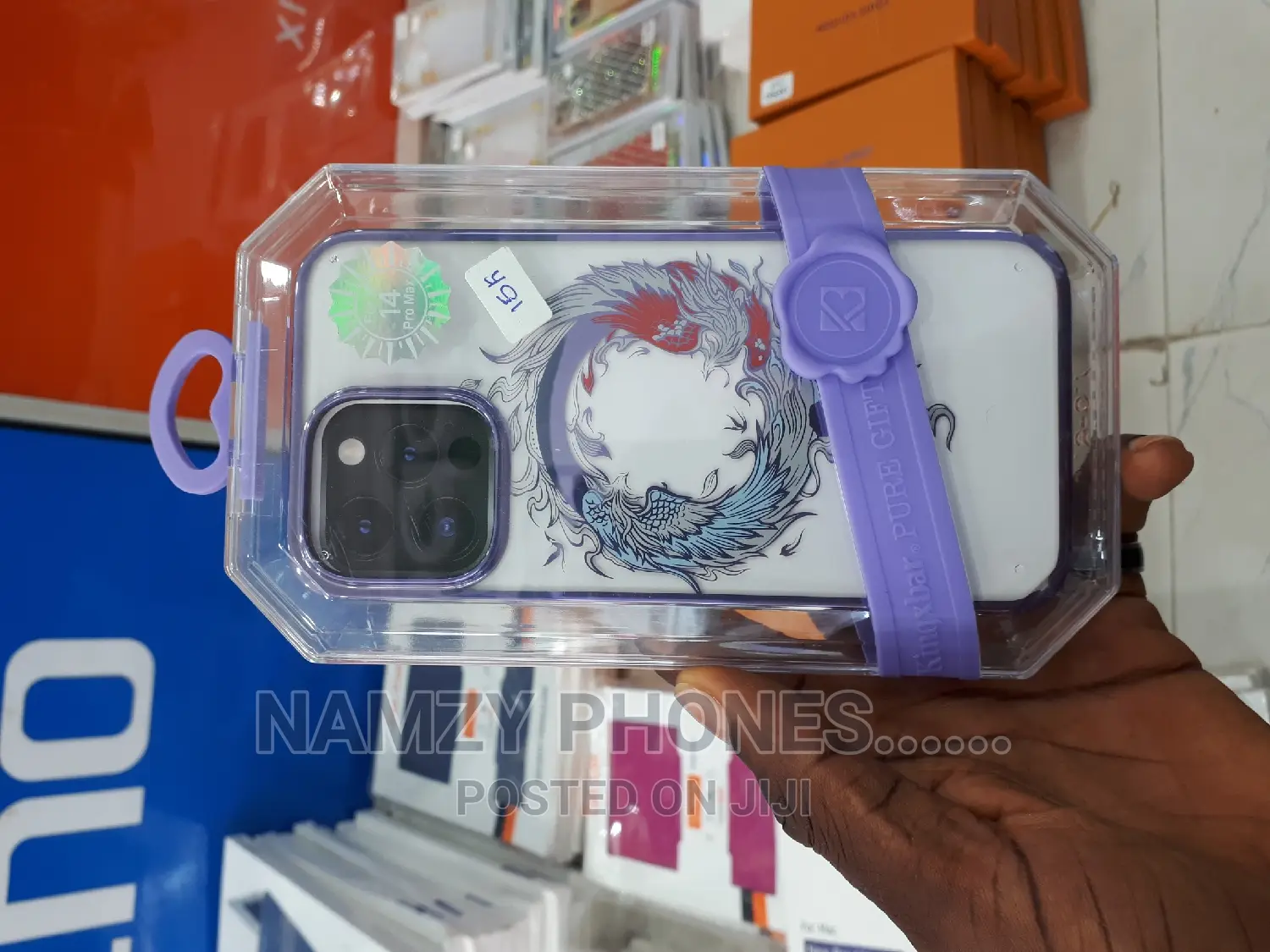 iPhone 14 Pro Max Protective Case
